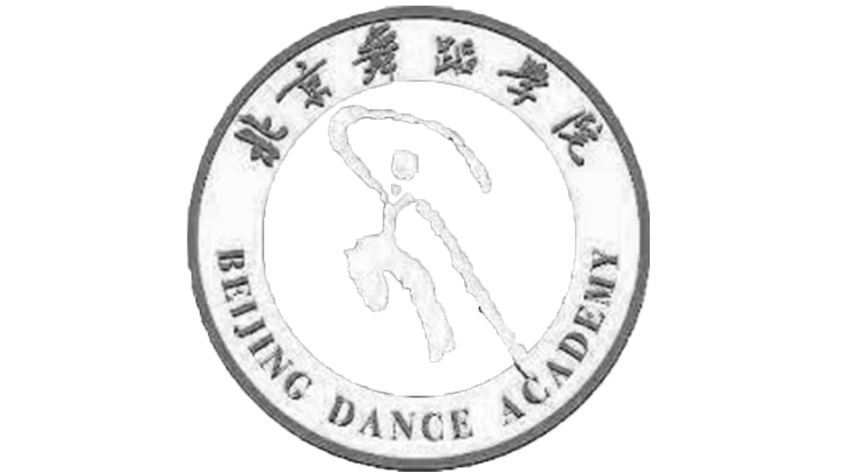 Beijing Dance Academy 1