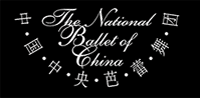 national ballet of china