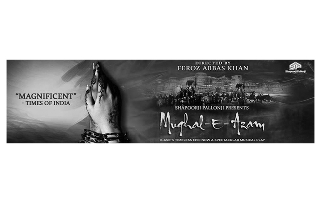 harlequin floors case studies Mughal E Azam logo 1